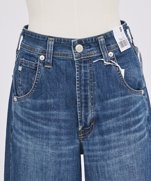 abahouse mavie（アバハウスマヴィ）の「LISA SUPER WIDE（その他パンツ・レディース・ライトブルー/ブルー・X-SMALL/S/M）」の17枚目の写真