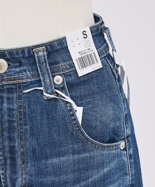 abahouse mavie（アバハウスマヴィ）の「LISA SUPER WIDE（その他パンツ・レディース・ライトブルー/ブルー・X-SMALL/S/M）」の19枚目の写真