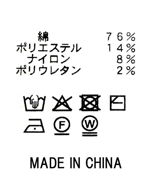 Gready Brilliant(グレディブリリアン)の「LU浅Vネック後スリットニット(ニット/セーター・レディース・黄緑系/グレイッシュベージュ・38)」の4枚目の写真
