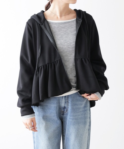 Brownpeplum — джип‑ап парка (аппарка) — Brown Peplum Jacket