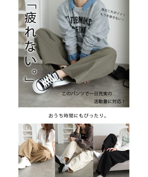 GOLDJAPAN(ゴールドジャパン)の「コットンチノタック入りバレルパンツ【大きいサイズ対応】(チノパンツ・レディース・ブラック/アイボリー/カーキ/ベージュ・LL/3L/4L/5L)」の16枚目の写真