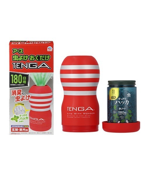 TENGA(�e���K)�̃A�[�X���悯 ���������s�d�m�f�`(�C���e���A�G��)