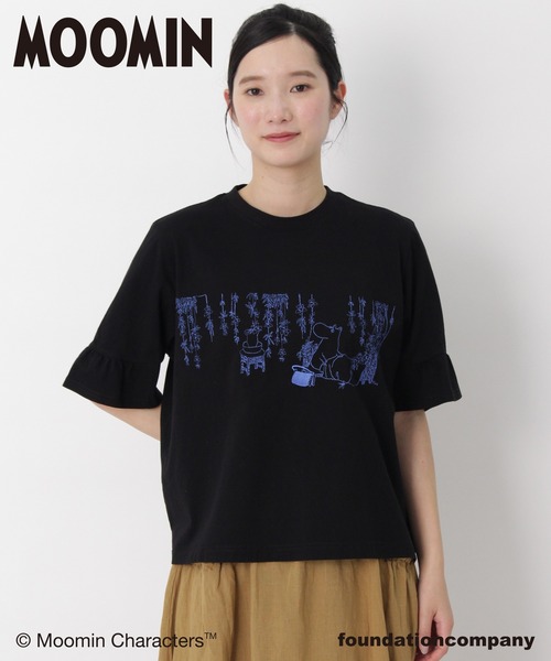 SUPER HAKKA（スーパーハッカ）の「「ムーミン一家の朝」刺繍袖フレアTシャツ（Tシャツ/カットソー・レディース・ライトグレー/サックスブルー/ブラック・FREE）」の2枚目の写真