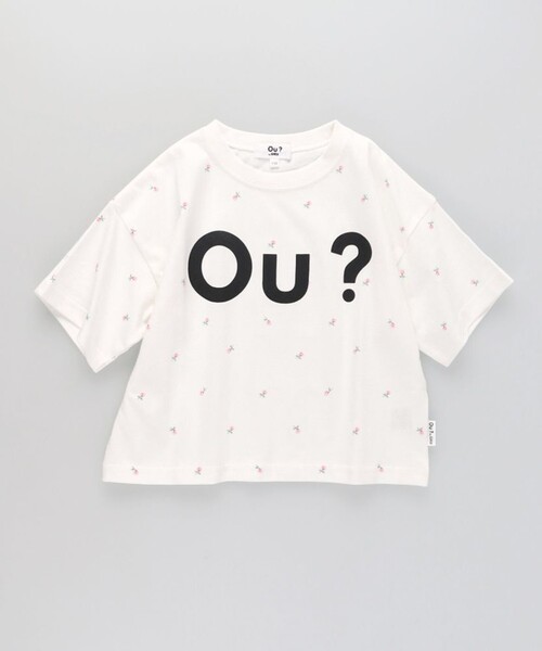 EDWIN(エドウィン)の「【Ou? by EDWIN】アソート半袖Tシャツ(Tシャツ/カットソー・キッズ・ブラック/オフホワイト・90/140/120/110/100/130/150)」の3枚目の写真