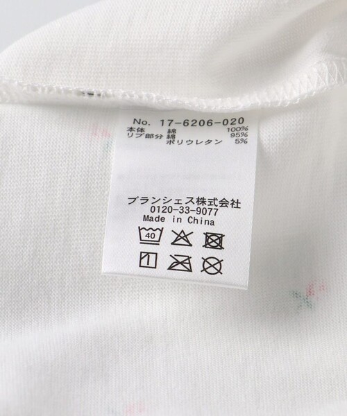 EDWIN(エドウィン)の「【Ou? by EDWIN】アソート半袖Tシャツ(Tシャツ/カットソー・キッズ・ブラック/オフホワイト・90/140/120/110/100/130/150)」の9枚目の写真