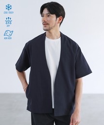 【セットアップ対応】【接触冷感・防シワ・速乾】ドライポリノーカラー半袖シャツカーディガン