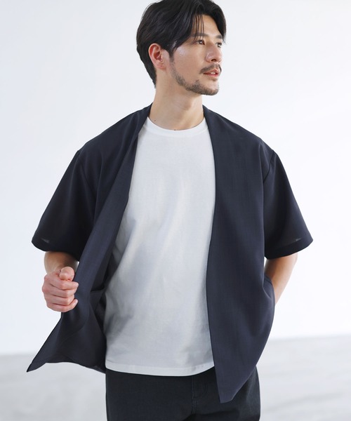 SPU(スプ)の「【セットアップ対応】【接触冷感・防シワ・速乾】ドライポリノーカラー半袖シャツカーディガン(カーディガン/ボレロ・メンズ・グレー/ブラック/ネイビー・M/L/XL/S)」の20枚目の写真