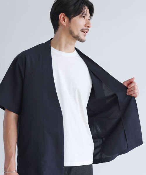 SPU(スプ)の「【セットアップ対応】【接触冷感・防シワ・速乾】ドライポリノーカラー半袖シャツカーディガン(カーディガン/ボレロ・メンズ・グレー/ブラック/ネイビー・M/L/XL/S)」の22枚目の写真