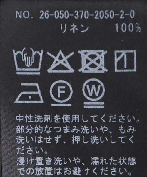 journal standard L'essage(ジャーナルスタンダードレサージュ)の「《セットアップ可》トリプルリネンシャツ(シャツ/ブラウス・レディース・ベージュ/ブラック・FREE)」の8枚目の写真