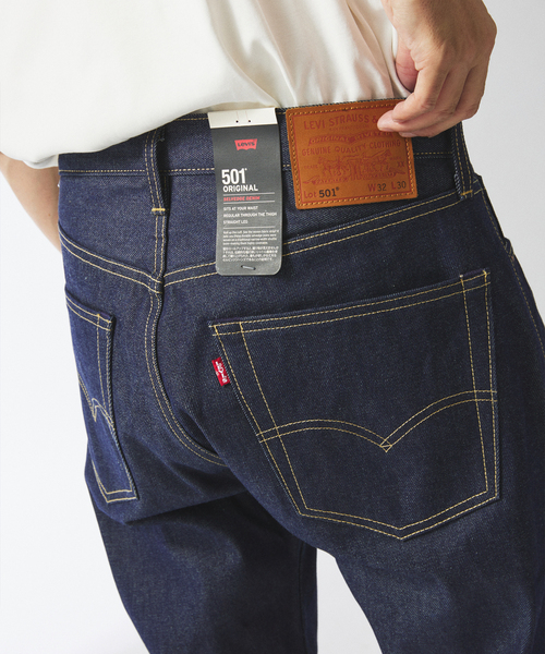 Levi's(リーバイス)の「【L30】Levi's(R)/リーバイス(R) 別注 501(R) セルビッジ リジッド(デニムパンツ・メンズ・ネイビー・38/36/34/33/32/31/30)」の20枚目の写真