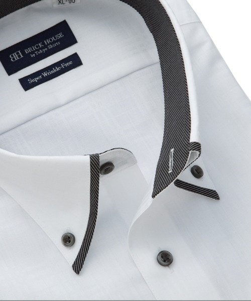 TOKYO SHIRTS(トウキョウシャツ)の「【超形態安定】 形態安定ノンアイロン ボタンダウン 長袖ビジネスワイシャツ(大きいサイズ・長いサイズ)(ビジネスシャツ・メンズ・ホワイト・首回り43cm-裄丈90cm/首回り42cm-裄丈90cm/首回り41cm-裄丈90cm/首回り39cm-裄丈88cm/首回り47cm-裄丈90cm/首回り47cm-裄丈86cm/首回り45cm-裄丈90cm/首回り45cm-裄丈86cm/首回り45cm-裄丈82cm)」の2枚目の写真