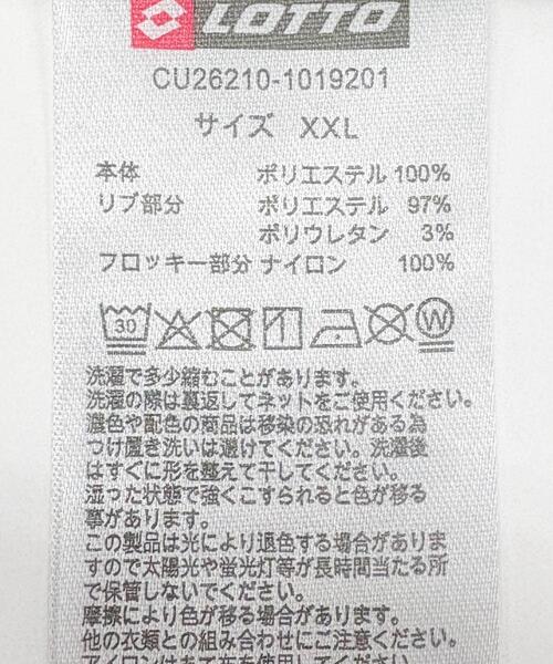 LOTTO（ロット）の「LOTTO　K.TERADA GAME SHIRTS 1（Tシャツ/カットソー・メンズ・ブルー系その他・XX-LARGE/X-LARGE/LARGE/MEDIUM）」の19枚目の写真