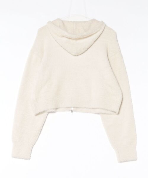 ARCHIVER（アーカイバ）の「【S】【it】【blancvert】ふわふわシャギーニット ジップアップパーカー（パーカー・レディース・アイボリー・40）」の2枚目の写真