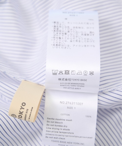 THE PERMANENT EYE(ザパーマネントアイ)の「【THE PERMANENT EYE/ザパーマネントアイ】フレンチスリーブアシンメトリートップ(Tシャツ/カットソー・レディース・ストライプ/ホワイト/サックスブルー/ブラック・FREE)」の6枚目の写真
