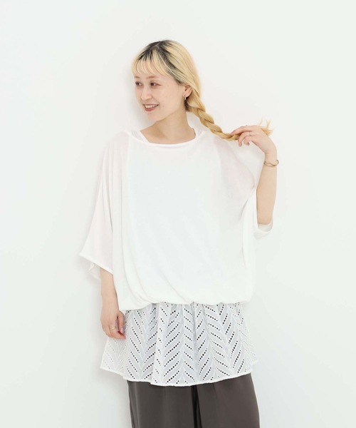 HEART MARKET(ハートマーケット)の「バルーン裾レースチュニック(Tシャツ/カットソー・レディース・ダークグリーン/ホワイト/ブラック/チャコール・FREE)」の19枚目の写真