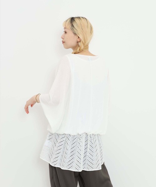HEART MARKET(ハートマーケット)の「バルーン裾レースチュニック(Tシャツ/カットソー・レディース・ダークグリーン/ホワイト/ブラック/チャコール・FREE)」の21枚目の写真