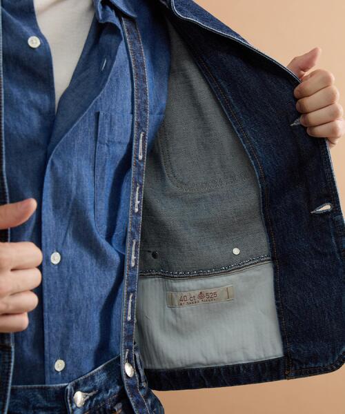 40ct&525(フォーティーカラッツアンドゴーニーゴ)の「【525DENIM】14ozデニム カバーオール(デニムジャケット・メンズ・ブルー系その他/ネイビー・02/03/04)」の10枚目の写真