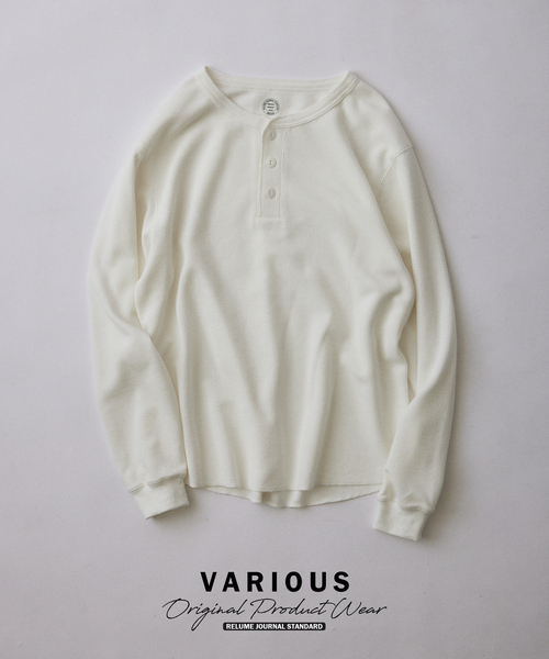 JOURNAL STANDARD relume(ジャーナルスタンダード レリューム)の「ヴァリアス ワッフル ヘンリーネック(Tシャツ/カットソー・メンズ・ホワイト/ライトグレー/ブラック/ライトイエロー・SMALL/MEDIUM/LARGE)」の2枚目の写真