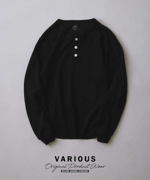 JOURNAL STANDARD relume(ジャーナルスタンダード レリューム)の「ヴァリアス ワッフル ヘンリーネック(Tシャツ/カットソー・メンズ・ホワイト/ライトグレー/ブラック/ライトイエロー・SMALL/MEDIUM/LARGE)」の1枚目の写真