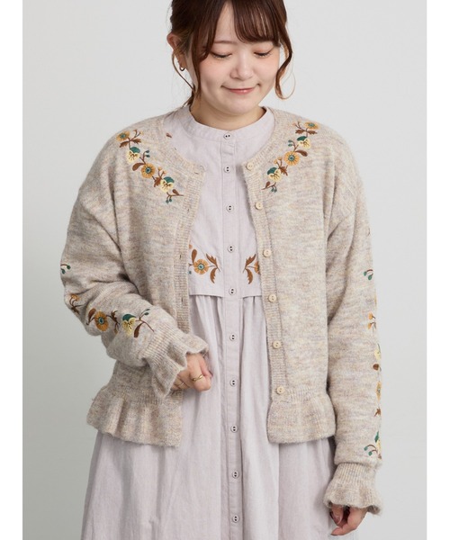 マカベアリス×Samansa Mos2】刺繍ニットカーディガン（カーディガン
