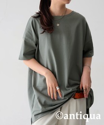 綿100%バスク生地ベーシックTシャツ
