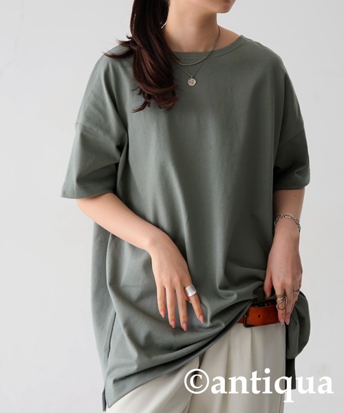 antiqua（アンティカ）の「綿100%バスク生地ベーシックＴシャツ（Tシャツ/カットソー・レディース・ホワイト/ブラック/ネイビー/グレー/カーキ/ライラック/ピンク系その他/ブルー系その他/グリーン系その他/ベージュ系その他/ブラウン系その他/グリーン系その他2/ブルー系その他2/ピンク系その他2/アッシュグレー/ピンク系その他3/ブルー系その他3・M/L/XL）」の8枚目の写真