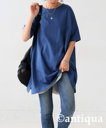綿100%バスク生地ベーシックTシャツ
