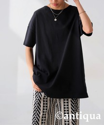 綿100%バスク生地ベーシックＴシャツ