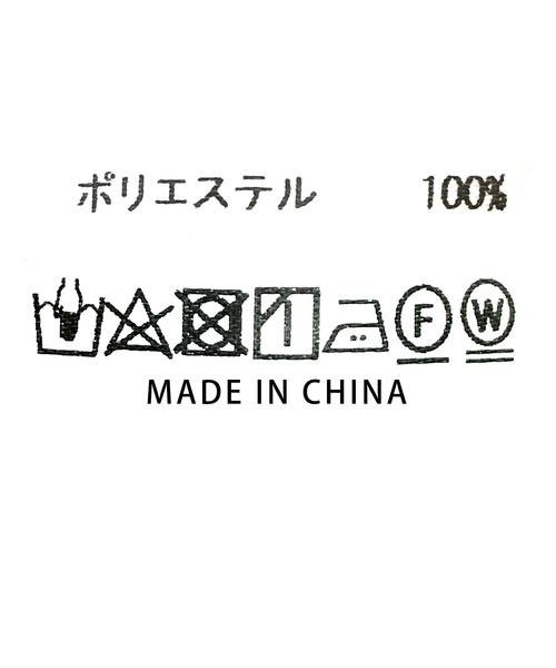 Gready Brilliant（グレディブリリアン）の「パウダーサテンギャザーブラウス（シャツ/ブラウス・レディース・モカ/ブルーグリーン/グレイッシュベージュ・FREE）」の9枚目の写真