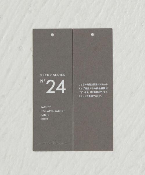 green label relaxing（グリーンレーベルリラクシング）の「[手洗い