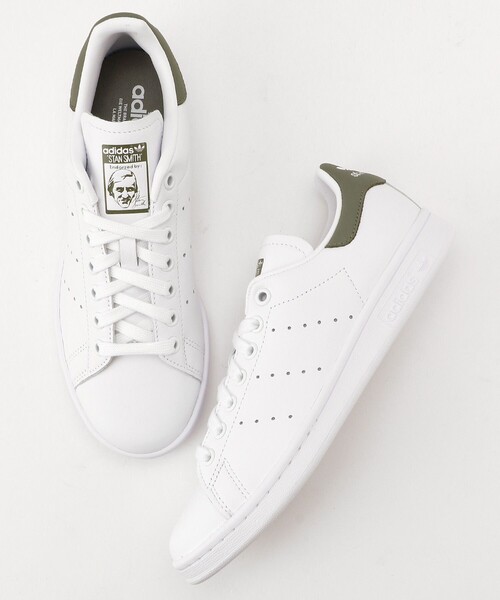 stan smith store