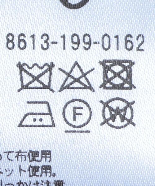 6（ロク）の「＜6(ROKU)＞SHIRT KNIT/ニット（ニット/セーター・レディース・ナチュラル/ケリー・FREE）」の9枚目の写真