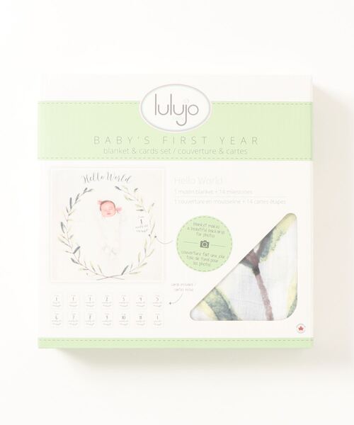 apres les cours（アプレレクール）の「Hello World（ブランケット・キッズ・マルチ・FREE）」の2枚目の写真