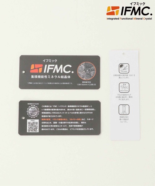 IKKA LOUNGE（イッカラウンジ）の「IFMC カチオンラグランT（Tシャツ/カットソー・メンズ・チャコールグレー/ネイビー/ベージュ・S/M/L/XL）」の5枚目の写真