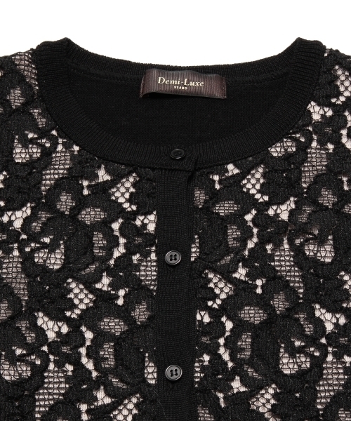 Demi luxe beams ロング ニットカーディガン　黒 Demi-Luxe BEAMS（デミルクス ビームス）のカーディガン通販
