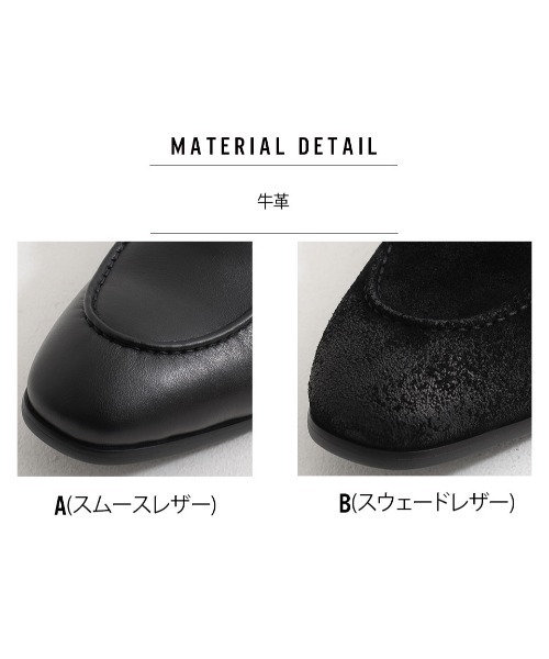 GOSTAR DE FUGA(ゴスタール ジフーガ)の「『GOSTAR DE FUGA』ビット付きレザーローファー(ローファー・メンズ・A/B・M/L)」の17枚目の写真