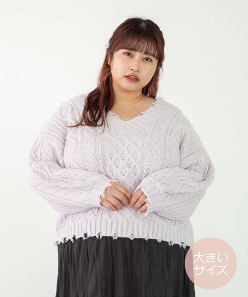 SLURR（スラ―）の「【大きいサイズ】ダメージケーブルショート丈ニット（ニット/セーター・レディース・ライトブルー/オフホワイト/ラベンダー・L）」の3枚目の写真