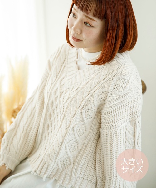 SLURR（スラ―）の「【大きいサイズ】ダメージケーブルショート丈ニット（ニット/セーター・レディース・ライトブルー/オフホワイト/ラベンダー・L）」の2枚目の写真