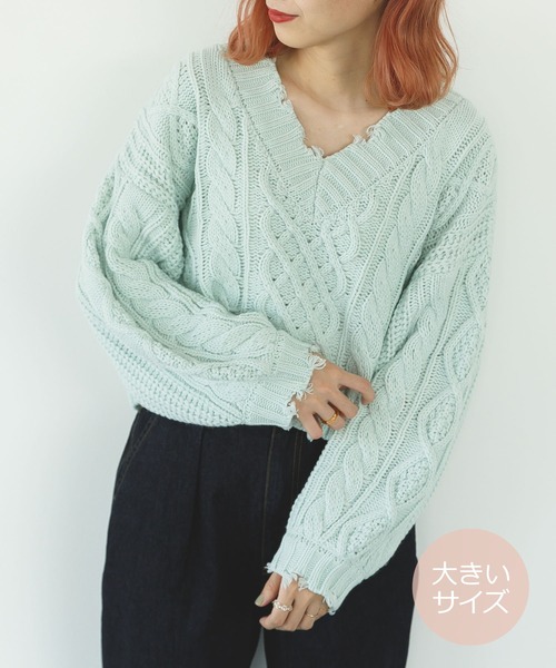 SLURR（スラ―）の「【大きいサイズ】ダメージケーブルショート丈ニット（ニット/セーター・レディース・ライトブルー/オフホワイト/ラベンダー・L）」の4枚目の写真