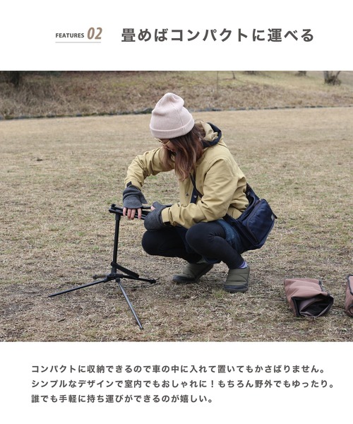 S'more（スモア）の「折り畳みアルミハイバックチェア（アウトドアグッズ・メンズ・ブラック/ベージュ/ブラウン/カーキ・FREE）」の6枚目の写真