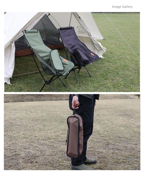 S'more（スモア）の「折り畳みアルミハイバックチェア（アウトドアグッズ・メンズ・ブラック/ベージュ/ブラウン/カーキ・FREE）」の10枚目の写真