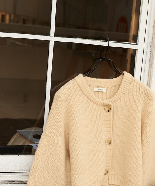 Keeepy(キーピー)の「【Keeepy】wide sleeve cropped cardigan(カーディガン/ボレロ・レディース・エンジ/アイボリー・FREE)」の13枚目の写真