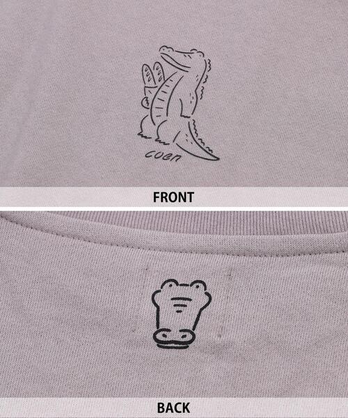 coen（コーエン）の「coen × 金安 亮 イラスト裏毛クルーネックスウェット（スウェット・メンズ・ホワイト/グレー/オレンジ・S/M/L/XL）」の20枚目の写真
