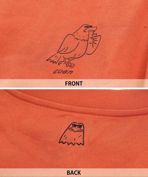 coen（コーエン）の「coen × 金安 亮 イラスト裏毛クルーネックスウェット（スウェット・メンズ・ホワイト/グレー/オレンジ・S/M/L/XL）」の21枚目の写真