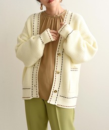 ダブルステッチカーディガン