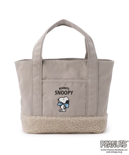 PEANUTS（ピーナッツ）の「◆【PEANUTSコラボ】スヌーピーボアトート（トートバッグ・レディース・ライトグレー/ダークグレー/ライトベージュ・00）」の2枚目の写真