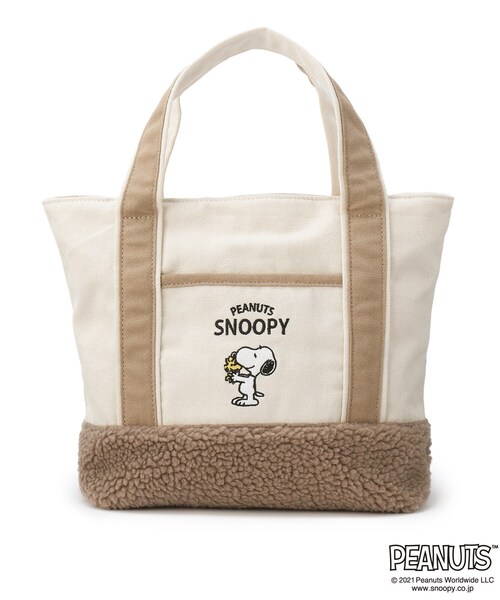 PEANUTS（ピーナッツ）の「◆【PEANUTSコラボ】スヌーピーボアトート（トートバッグ・レディース・ライトグレー/ダークグレー/ライトベージュ・00）」の4枚目の写真