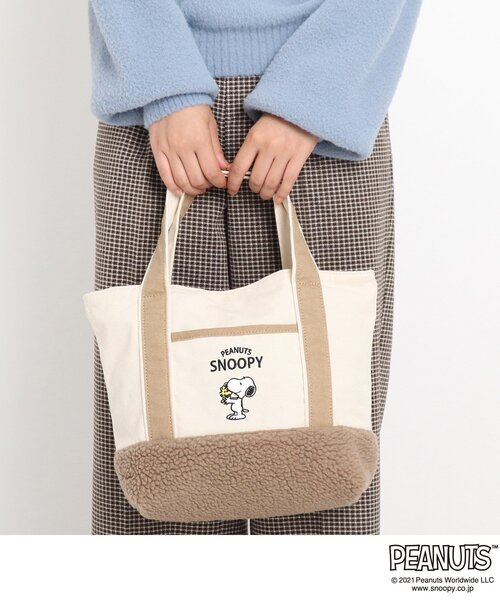 PEANUTS（ピーナッツ）の「◆【PEANUTSコラボ】スヌーピーボアトート（トートバッグ・レディース・ライトグレー/ダークグレー/ライトベージュ・00）」の9枚目の写真