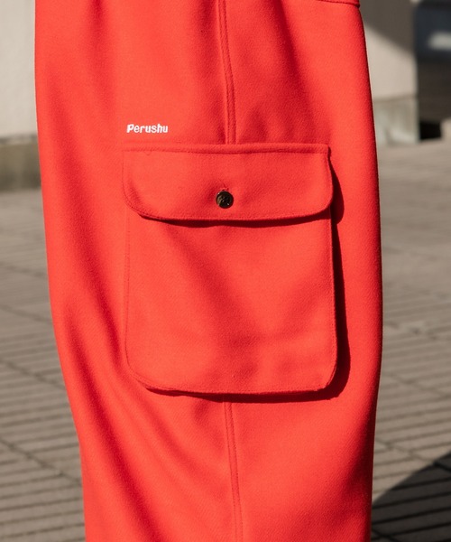 Perushu(ペルーシュ)の「バルーンカーゴパンツ(カーゴパンツ・メンズ・ダークブラウン/グレー/レッド/イエロー・SMALL/MEDIUM/LARGE)」の22枚目の写真