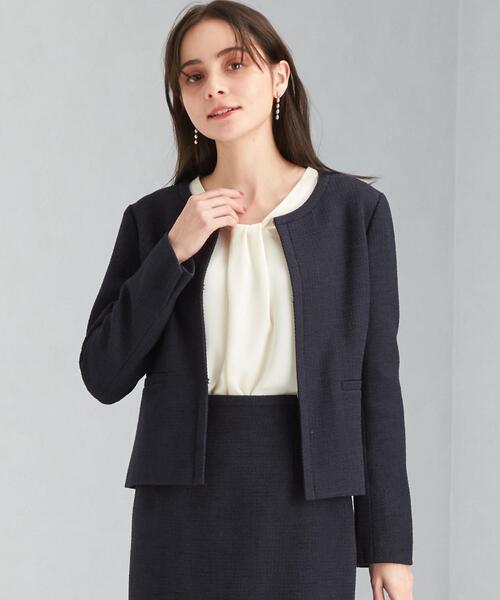 green label relaxing（グリーンレーベルリラクシング）の